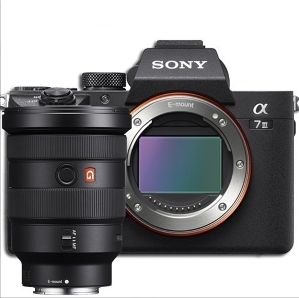 Sony A7 III 16-35mm F/2.8 GM Lens Kit