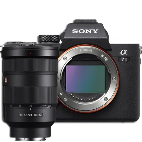 Sony A7 III 24-70mm f/2.8 GM Lens Kit