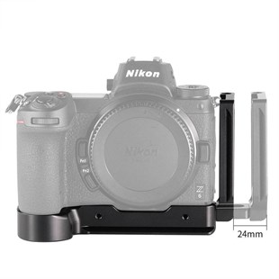 SmallRig Nikon Z6 ve Z7 için L-Braketi APL2258