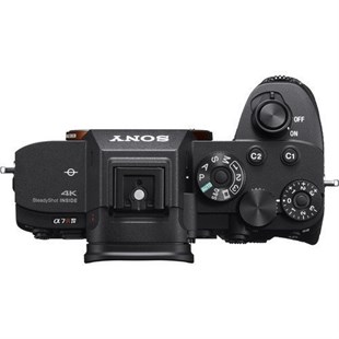 Sony A7R IV 24-70mm F/2.8 GM Lens Kit